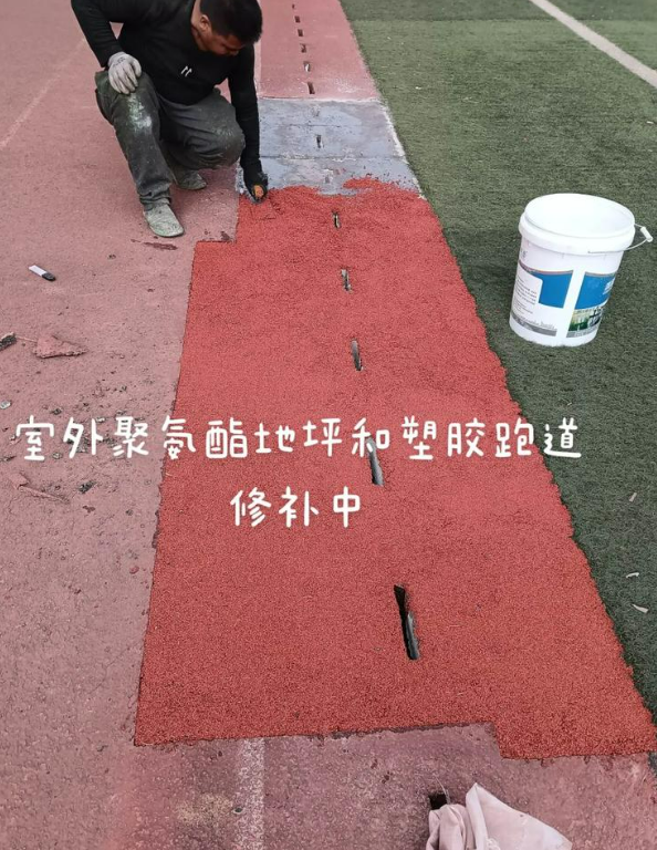 鞍山球场地面翻新维修，核心是先诊断破损